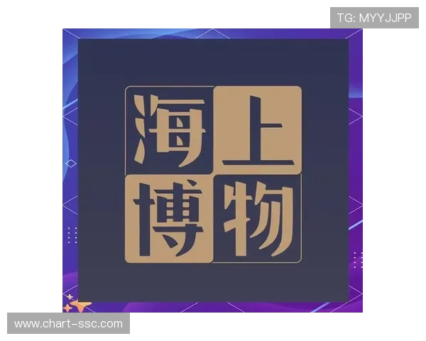 数字藏品与赛事亮点绑定开辟收藏新市场 数字藏品与赛事亮点绑定开辟收藏新市场