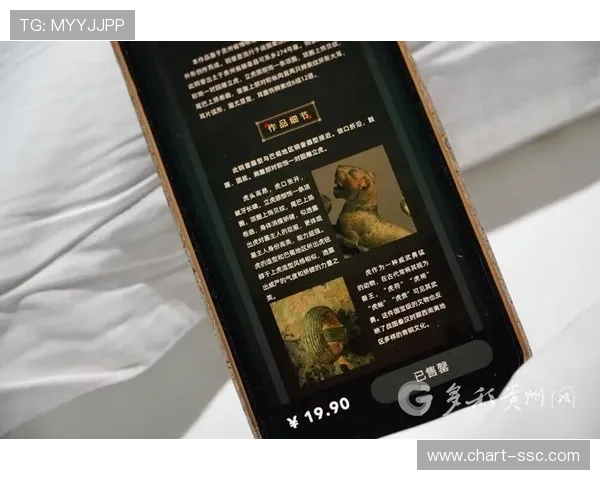 数字藏品联动赛事发布,探索收藏新形态 数字藏品联动赛事发布,探索收藏新形态